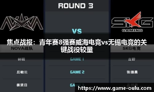 欧陆娱乐官方网站