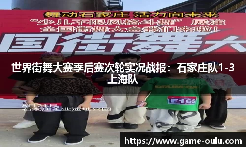 欧陆娱乐登录入口