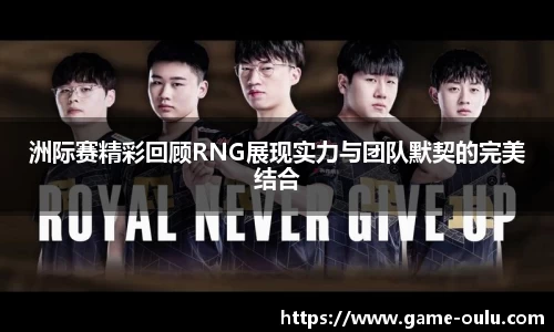 欧陆娱乐官方网站